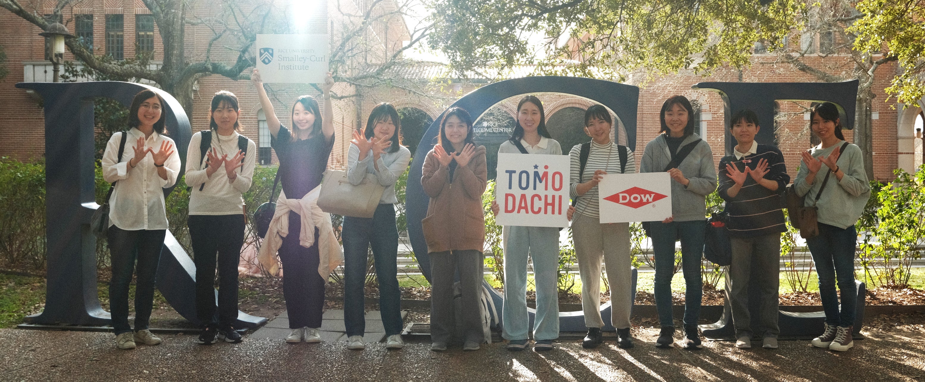 Box SCI APP Program International Tomodachi Machi Photos Website