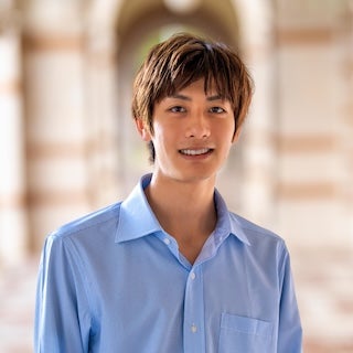 University of Tokyo - Natsuki Hino